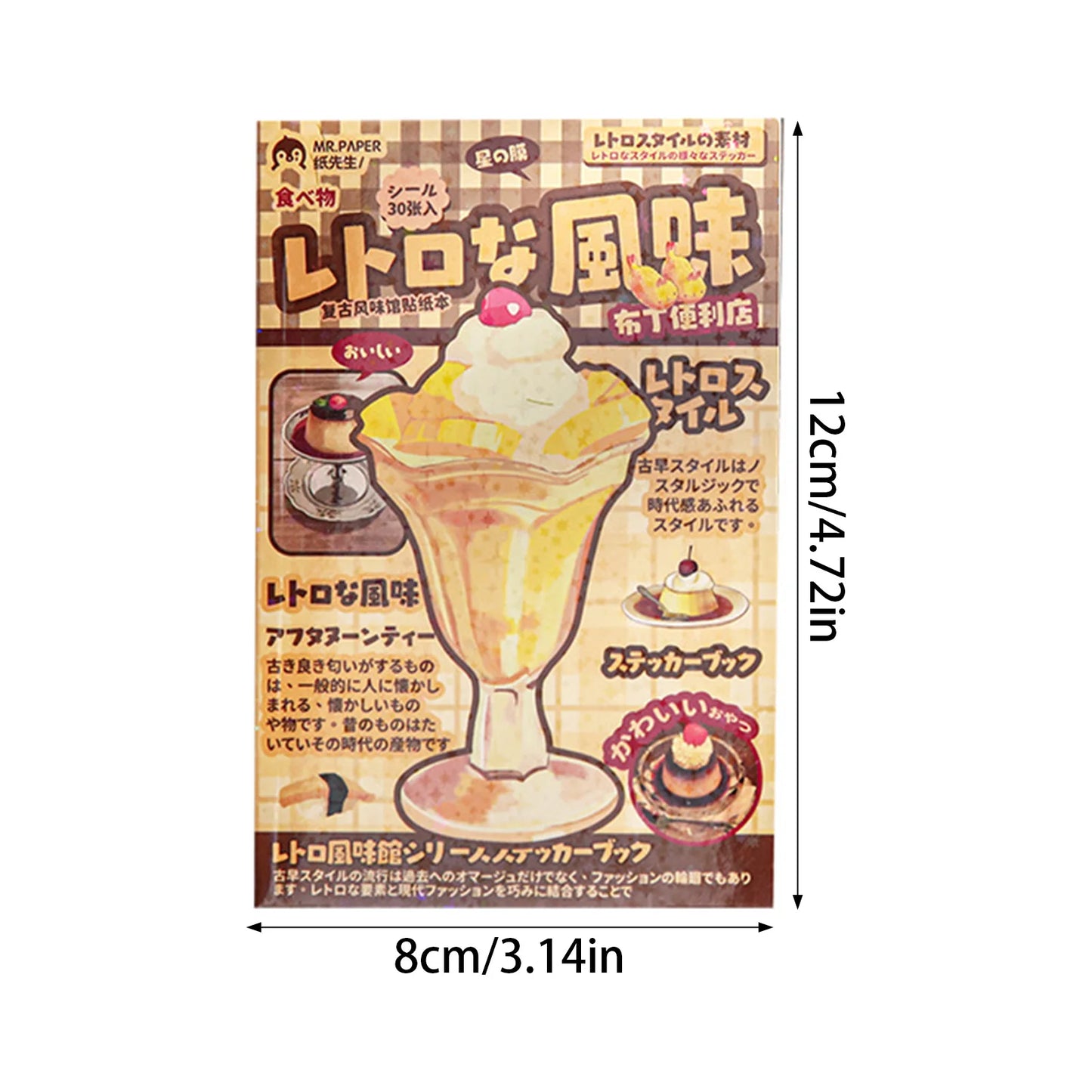 Japanese Style Cute Stickers Book Multi-theme Manga Handbook Decorative Sticker for Journal Diary Planner Album Phone Case