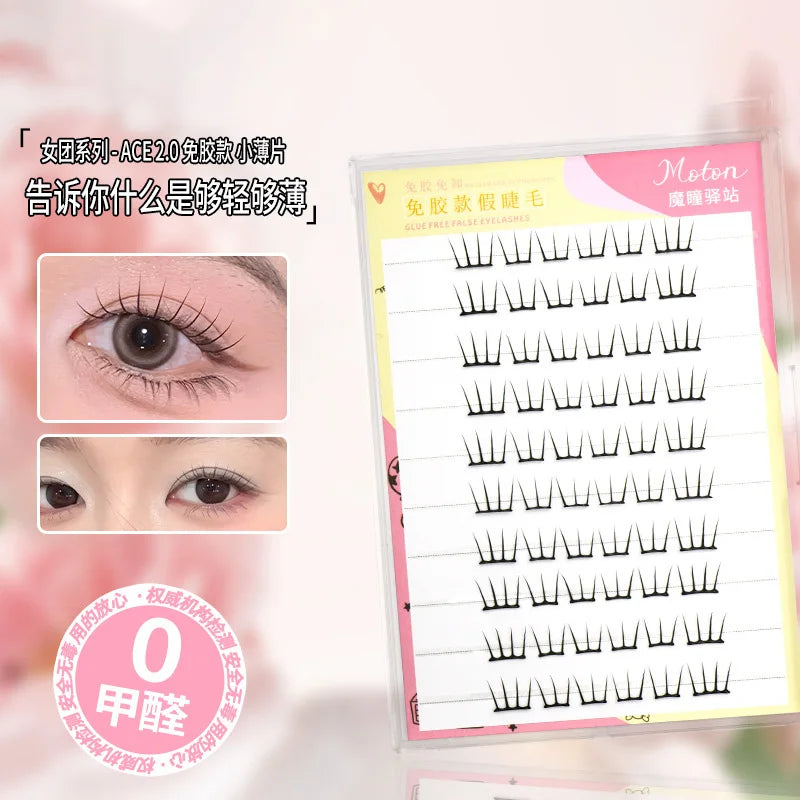 Self Adhesive Individual Eyelashes No Glue Needed Fluffy Cluster Eyelash Korean Fashion Manga Lash Extension for Daily Makeup